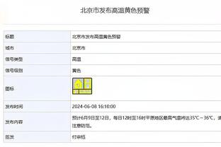 他是真想赢！欧文18中8砍23+6+3断 三分8中4下半场16分价值连城